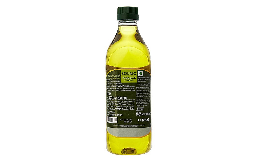 Solimo Pomace Olive Oil    Plastic Bottle  1 litre